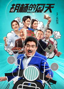 欧美二区在线观看